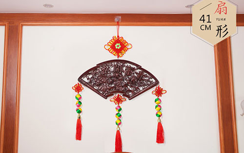 东丽中国结挂件实木客厅玄关壁挂装饰品种类大全